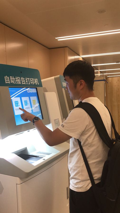 西苑醫院黃牛代掛預約專家號，使您省去諸多麻煩看病無憂的簡單介紹